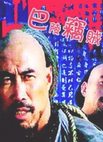 一级特黄国产高清毛片97看片